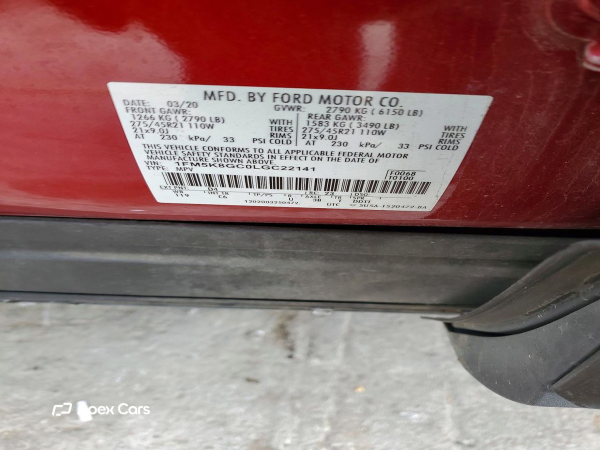 Ford Explorer 2020