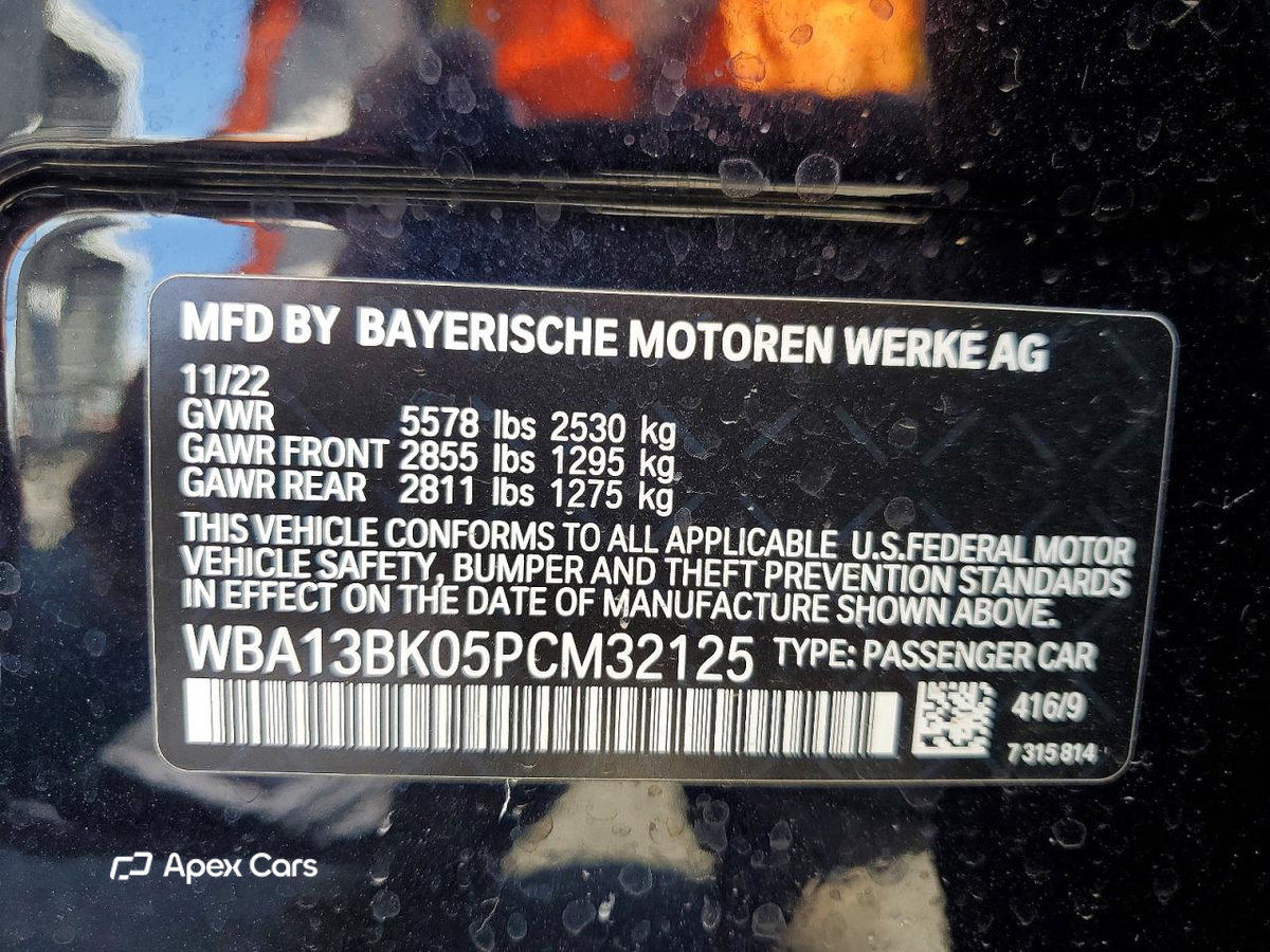 BMW M5 2023