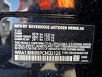 BMW M5 2023
