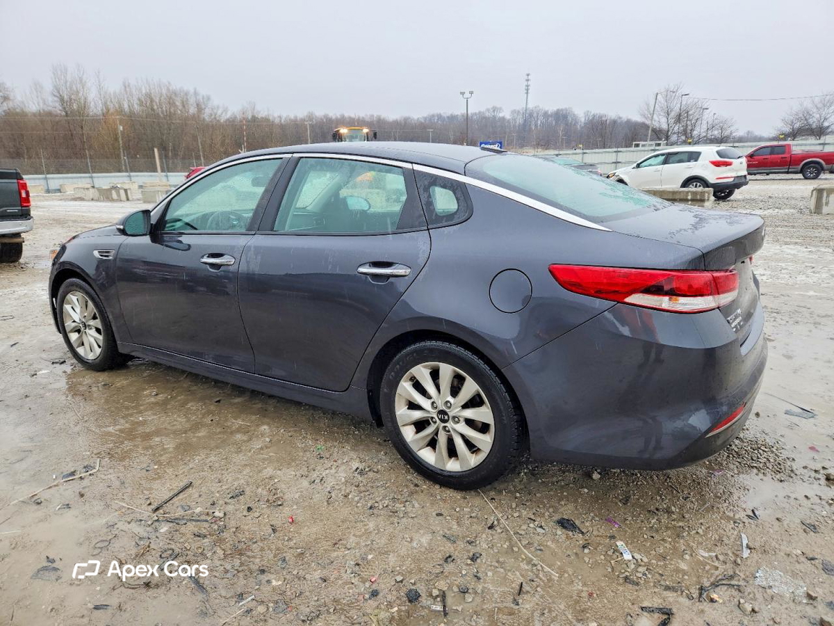 Kia Optima 2017