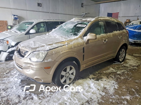 Saturn VUE 2008 - Image 1 of 14