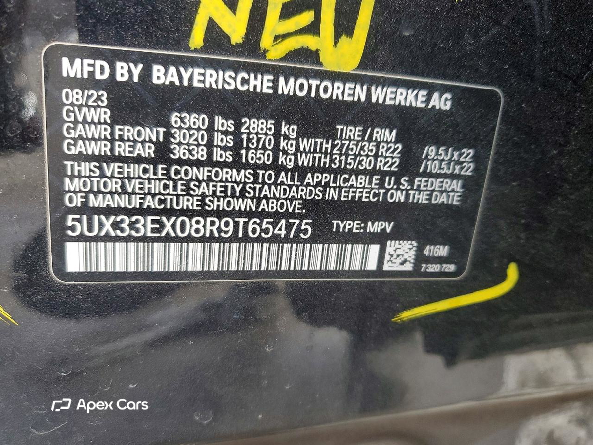 BMW X6 2024