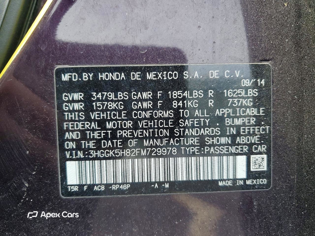 Honda Fit 2015