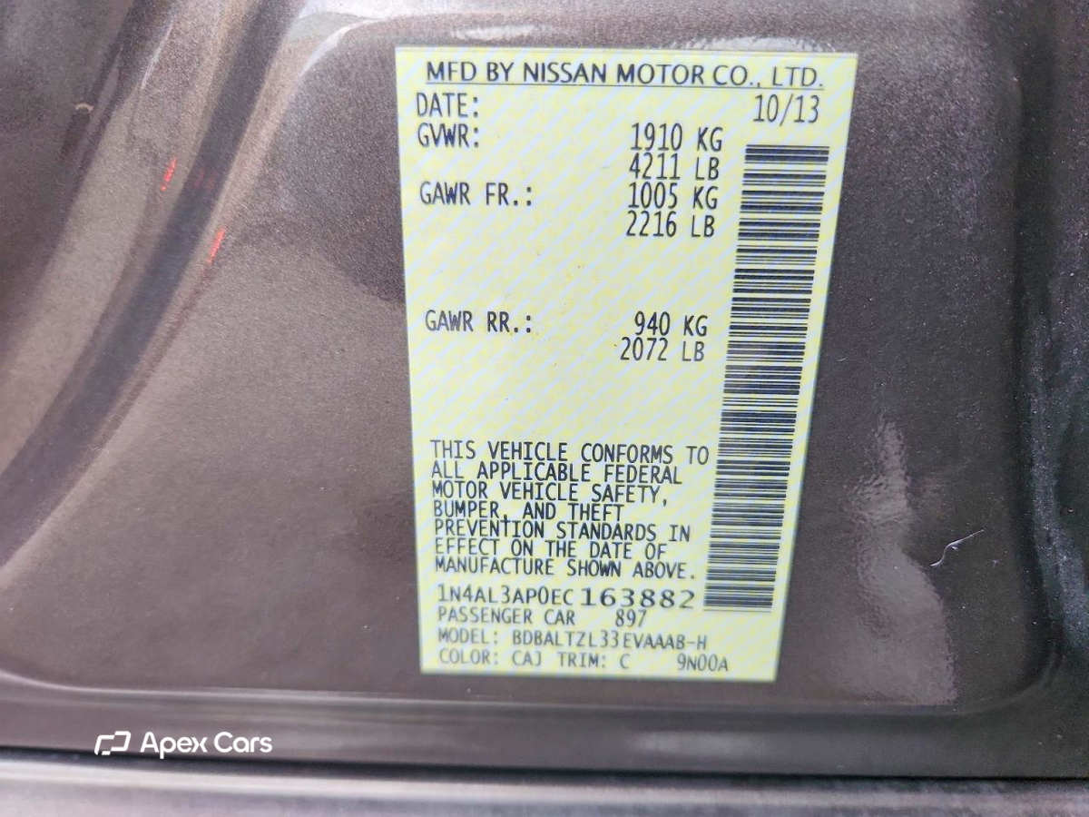 Nissan Altima 2014