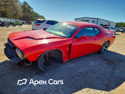 Dodge Challenger 2016 - Image 1 of 14