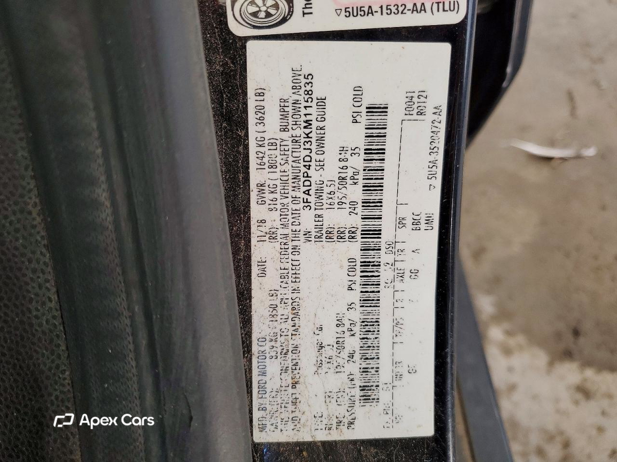 Ford Fiesta 2019