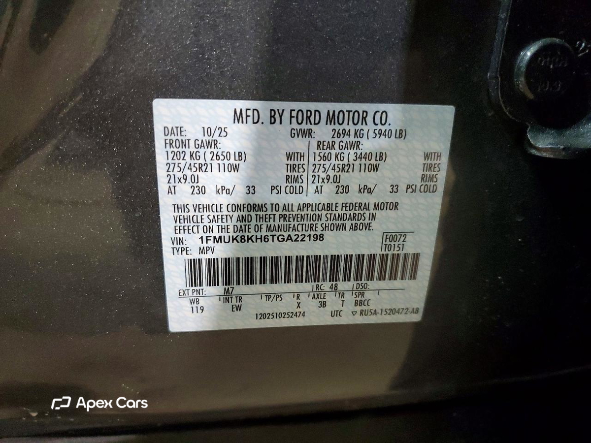 Ford Explorer 2026