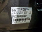 Ford Explorer 2026