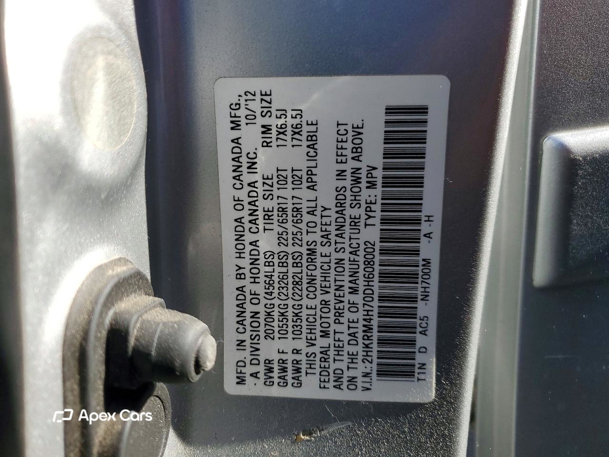 Honda CR-V 2013