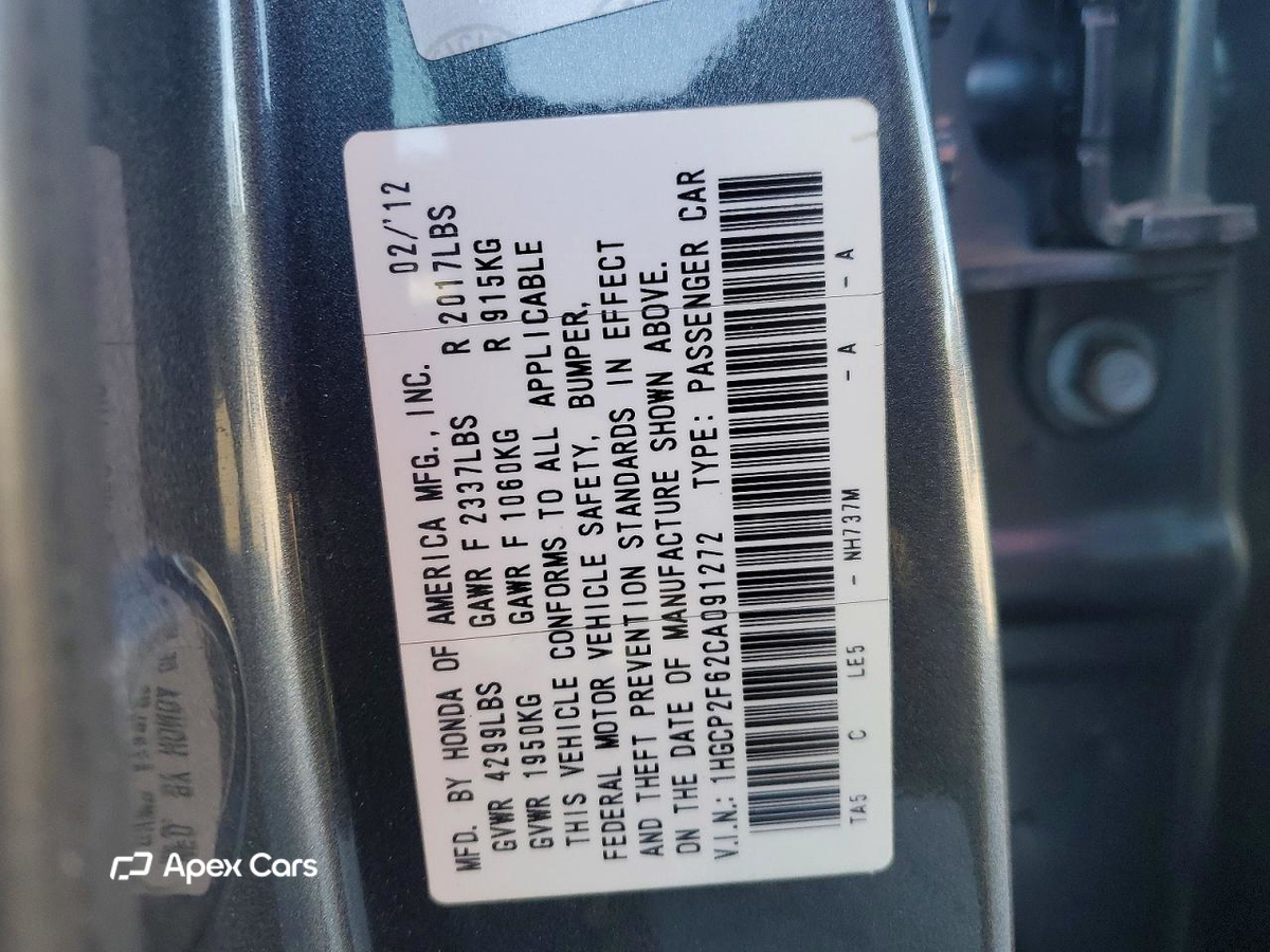 Honda Accord 2012