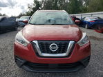Nissan Kicks 2020