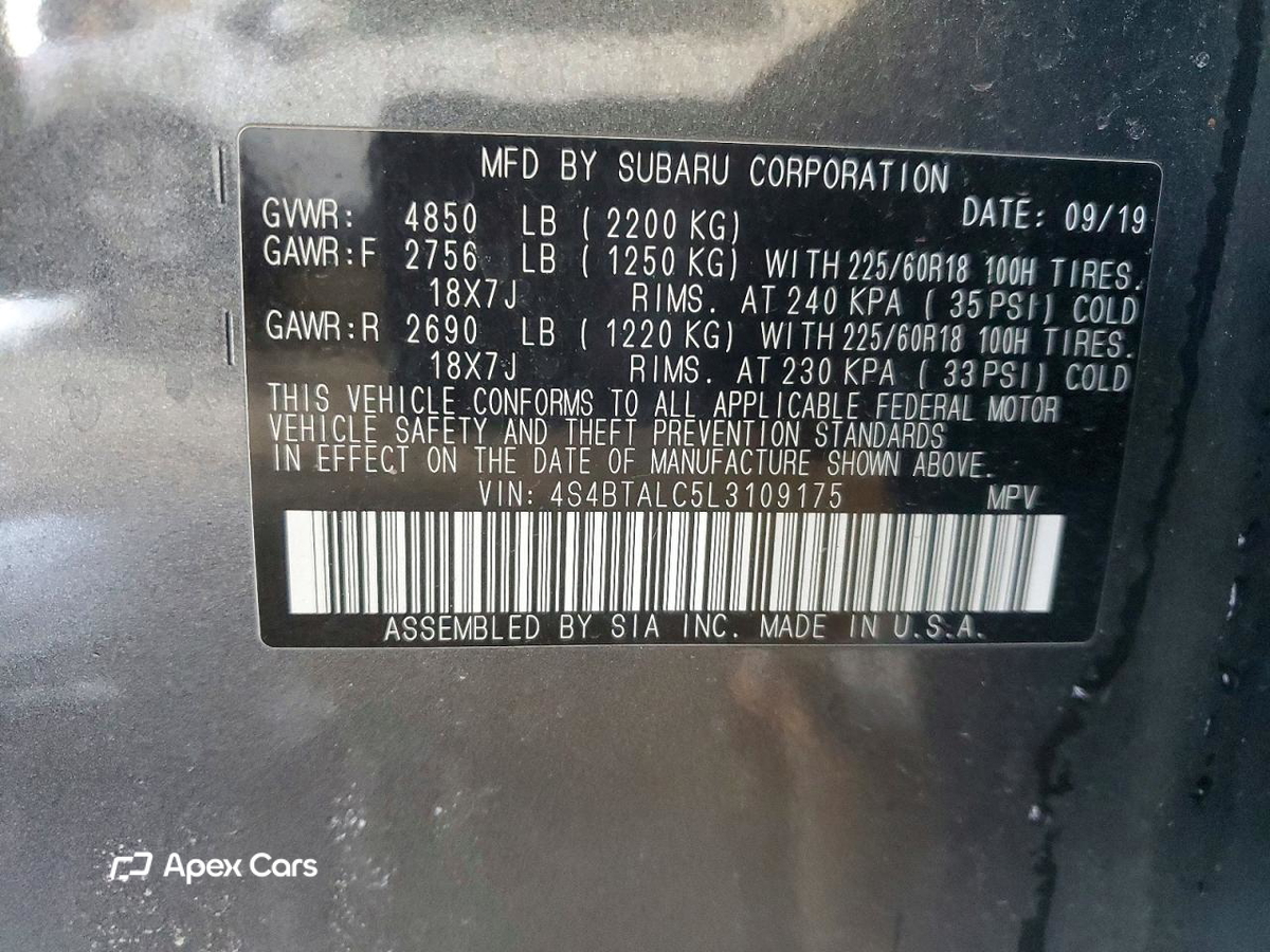 Subaru Outback 2020