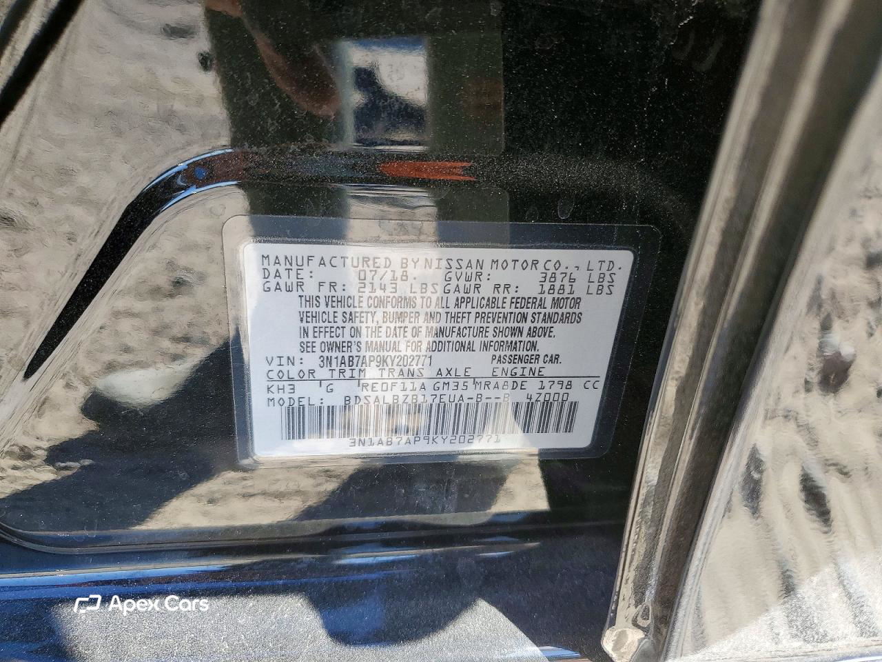 Nissan Sentra 2019