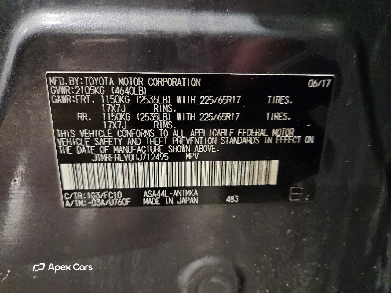 Toyota RAV 4 2017