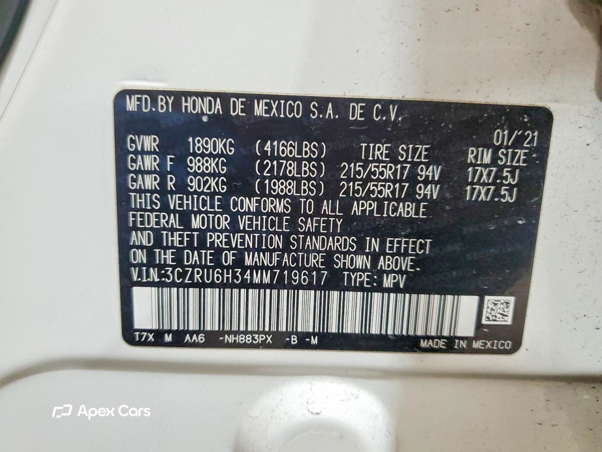 Honda HR-V 2021