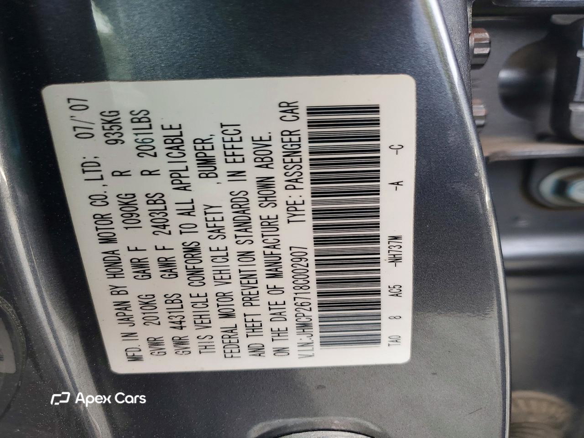 Honda Accord 2008