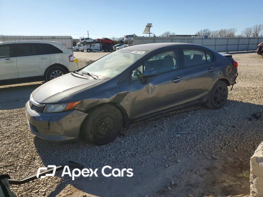 Honda Civic 2012 - Image 1 of 14