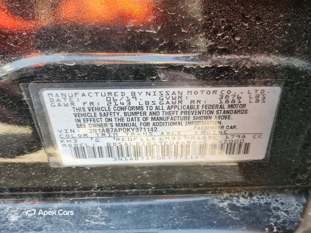Nissan Sentra 2019