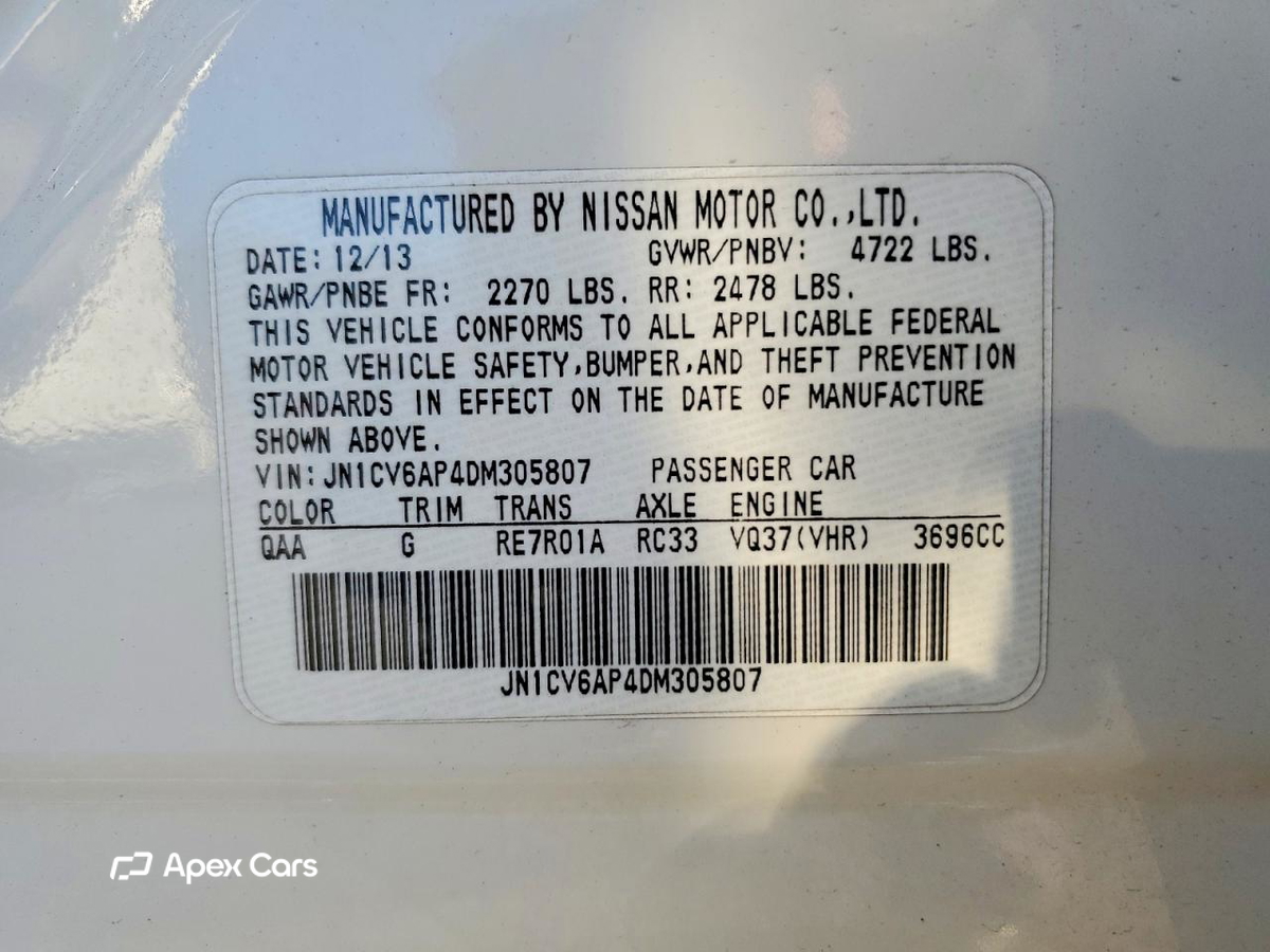 Infiniti G 2013