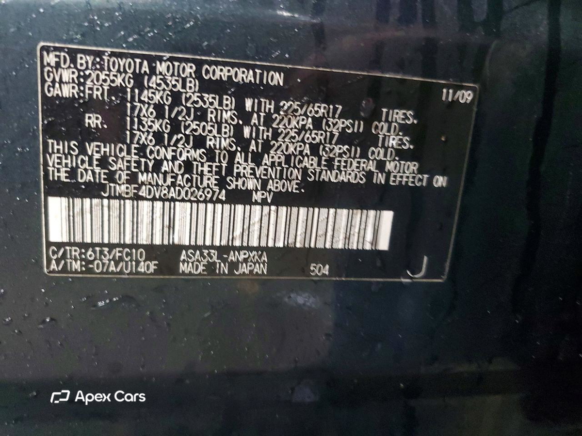 Toyota RAV 4 2010
