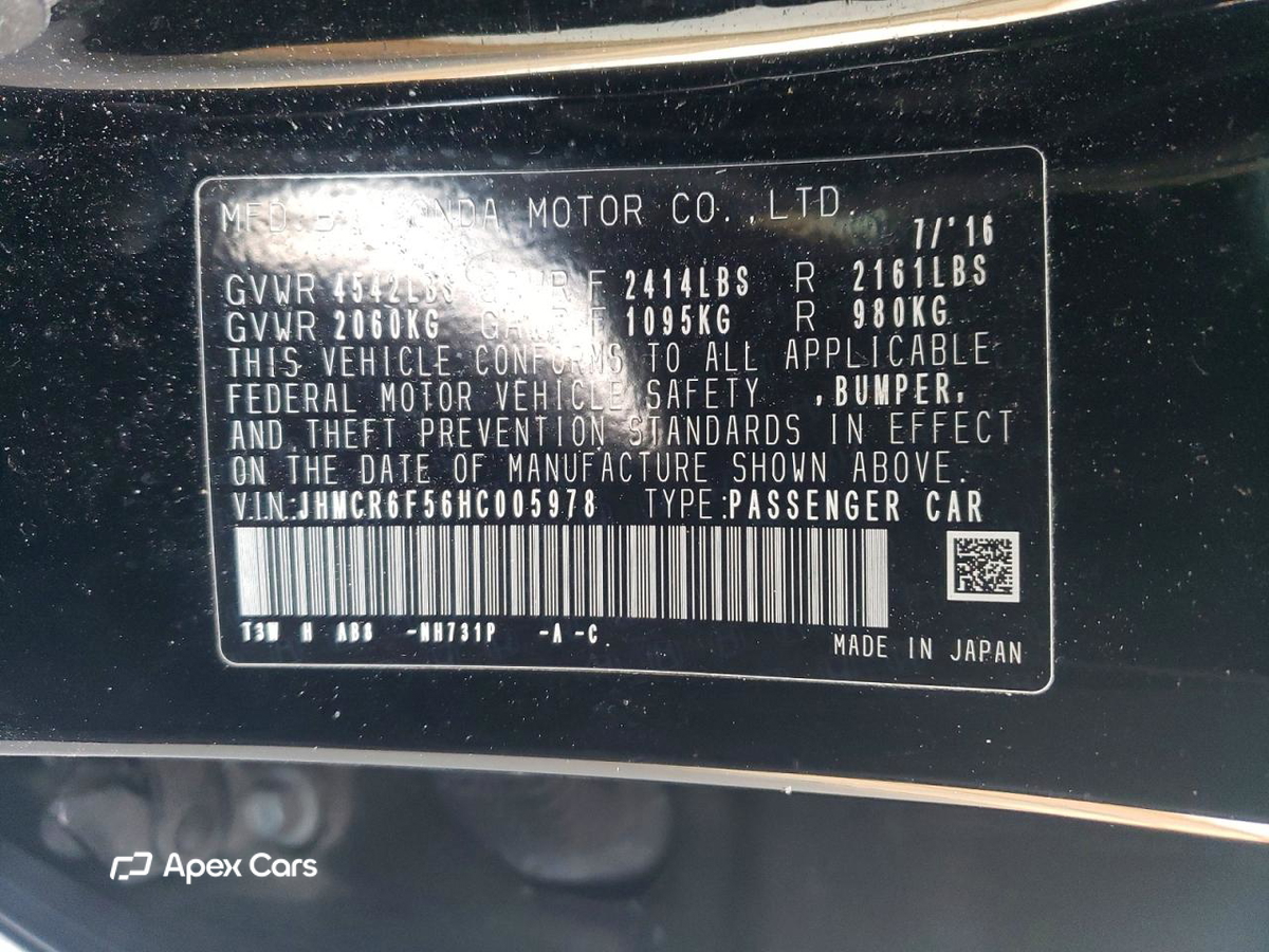 Honda Accord 2017