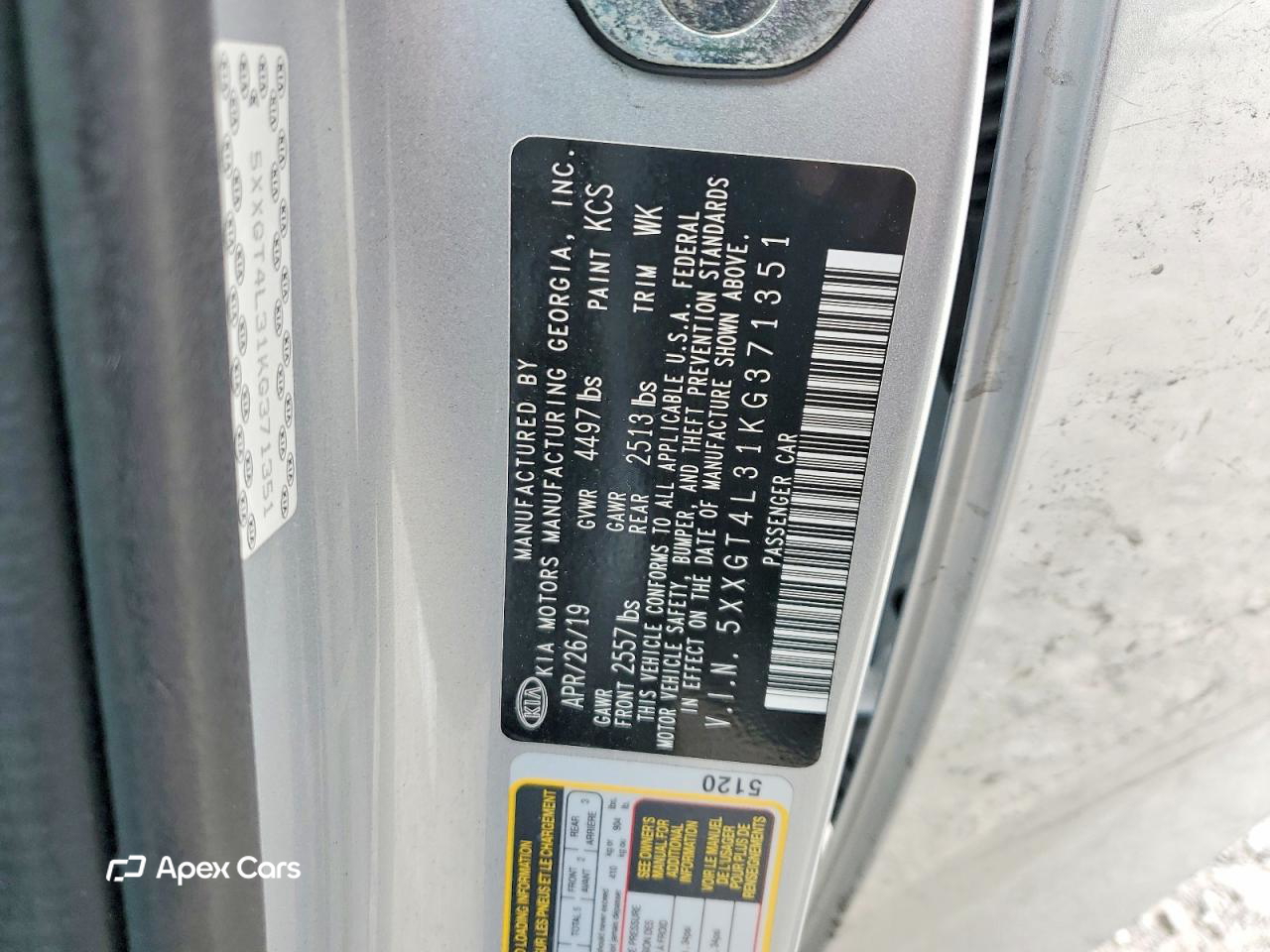 Kia Optima 2019