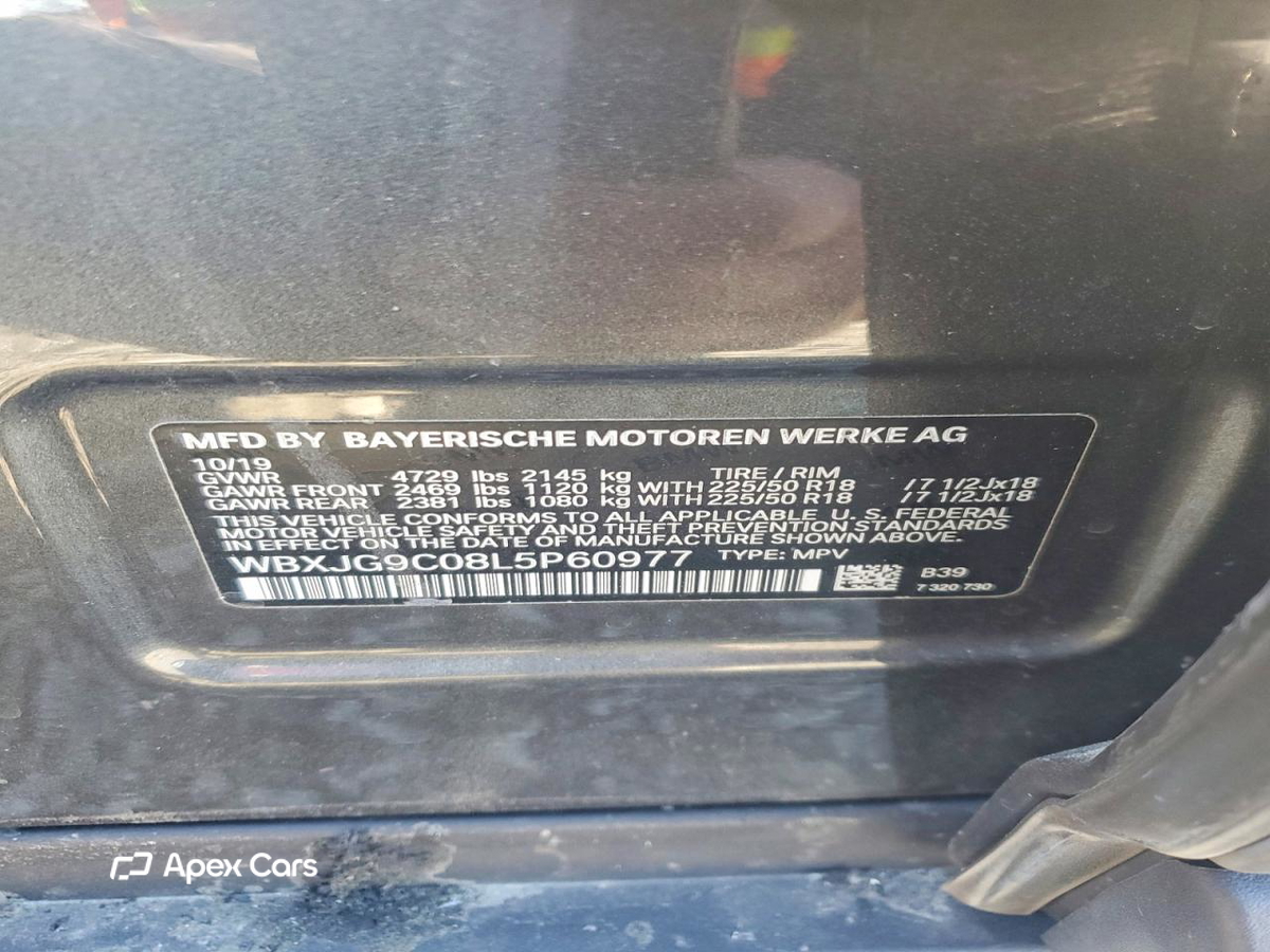 BMW X1 2020
