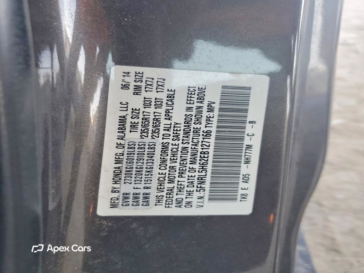 Honda Odyssey 2014