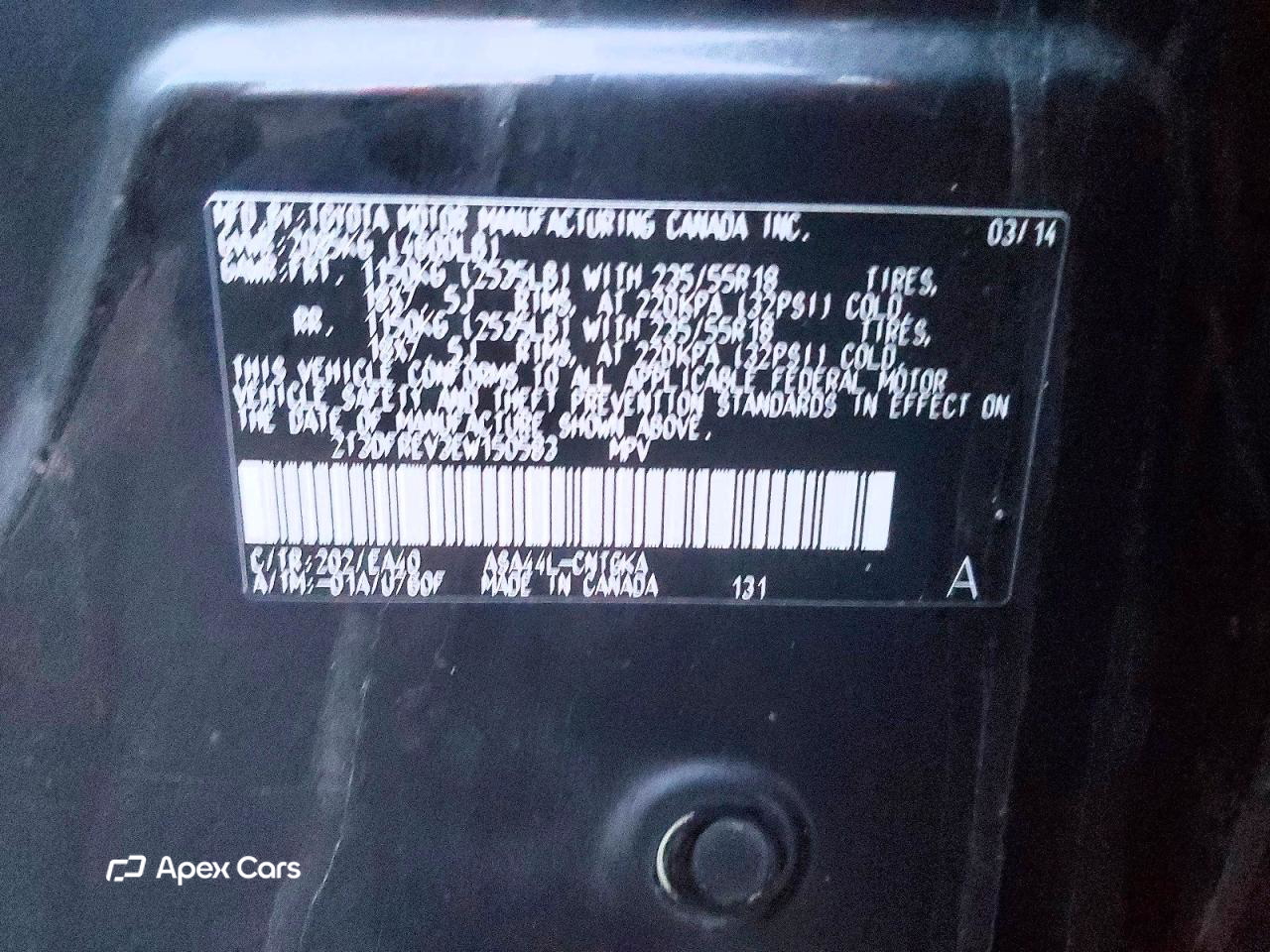 Toyota RAV 4 2014