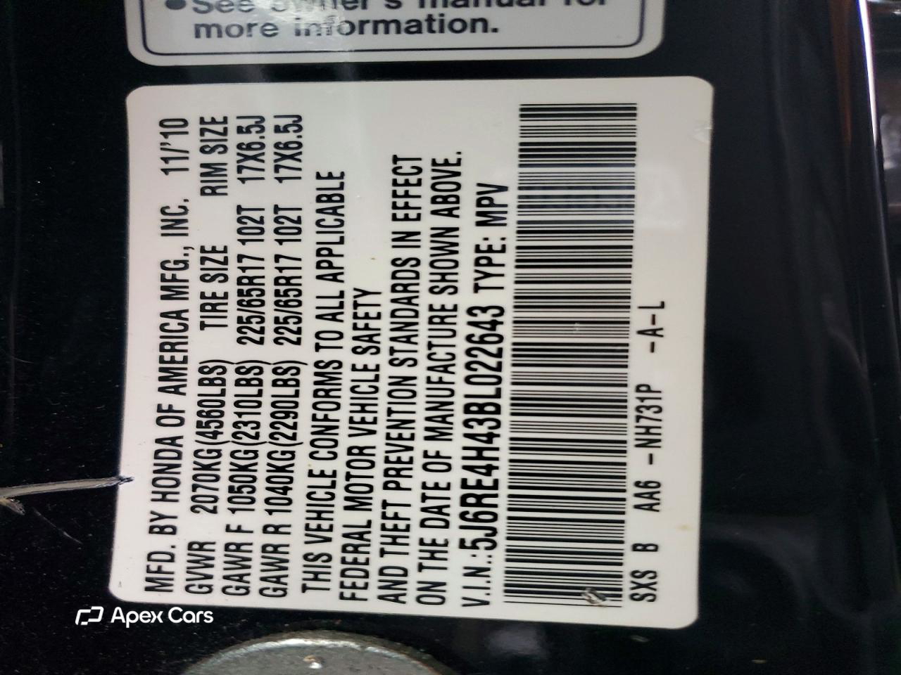 Honda CR-V 2011