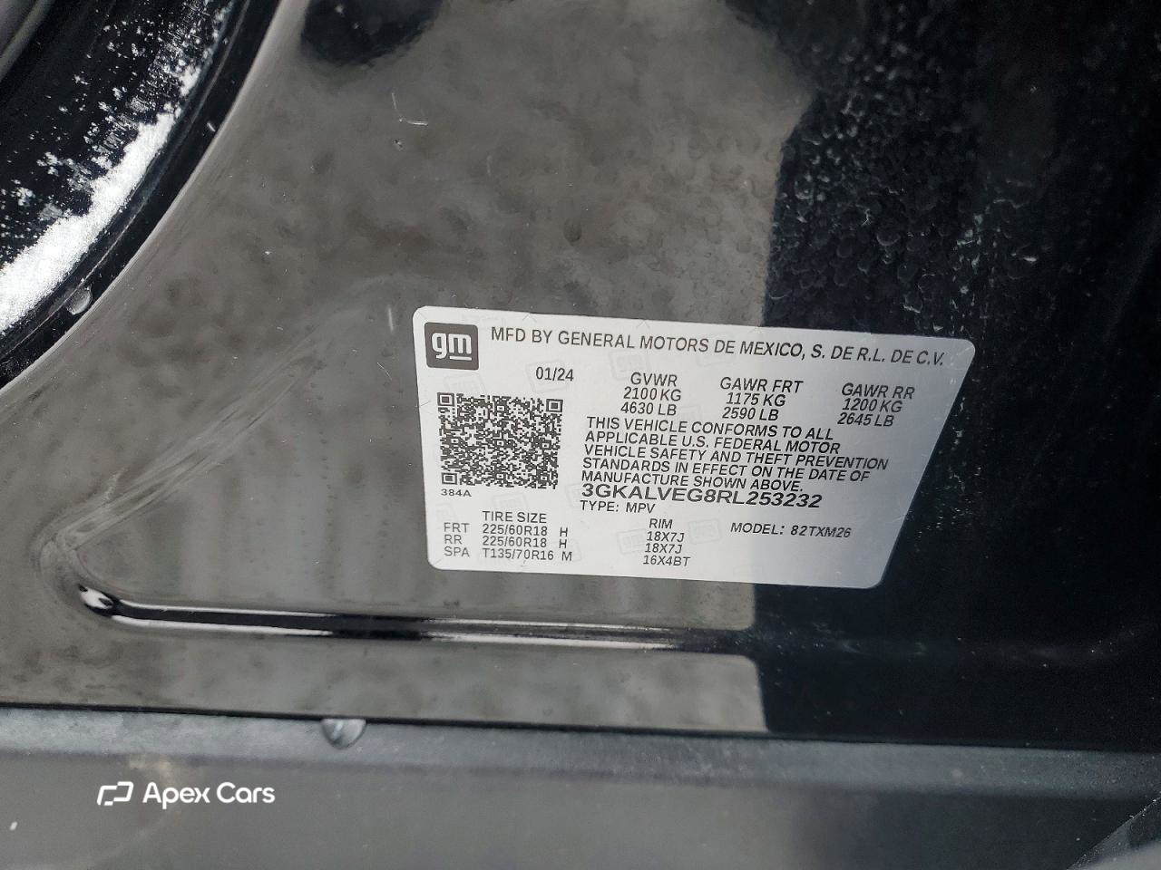 GMC Terrain 2024