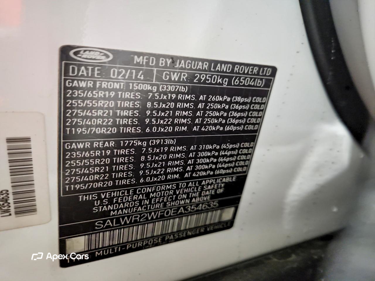Land Rover Range Rover 2014