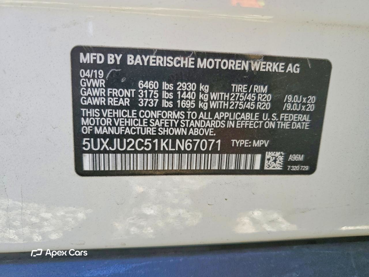 BMW X5 2019