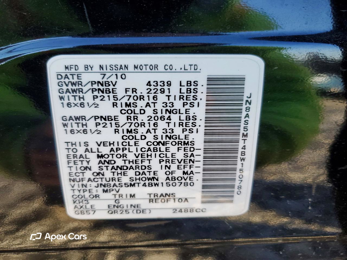 Nissan Rogue 2011