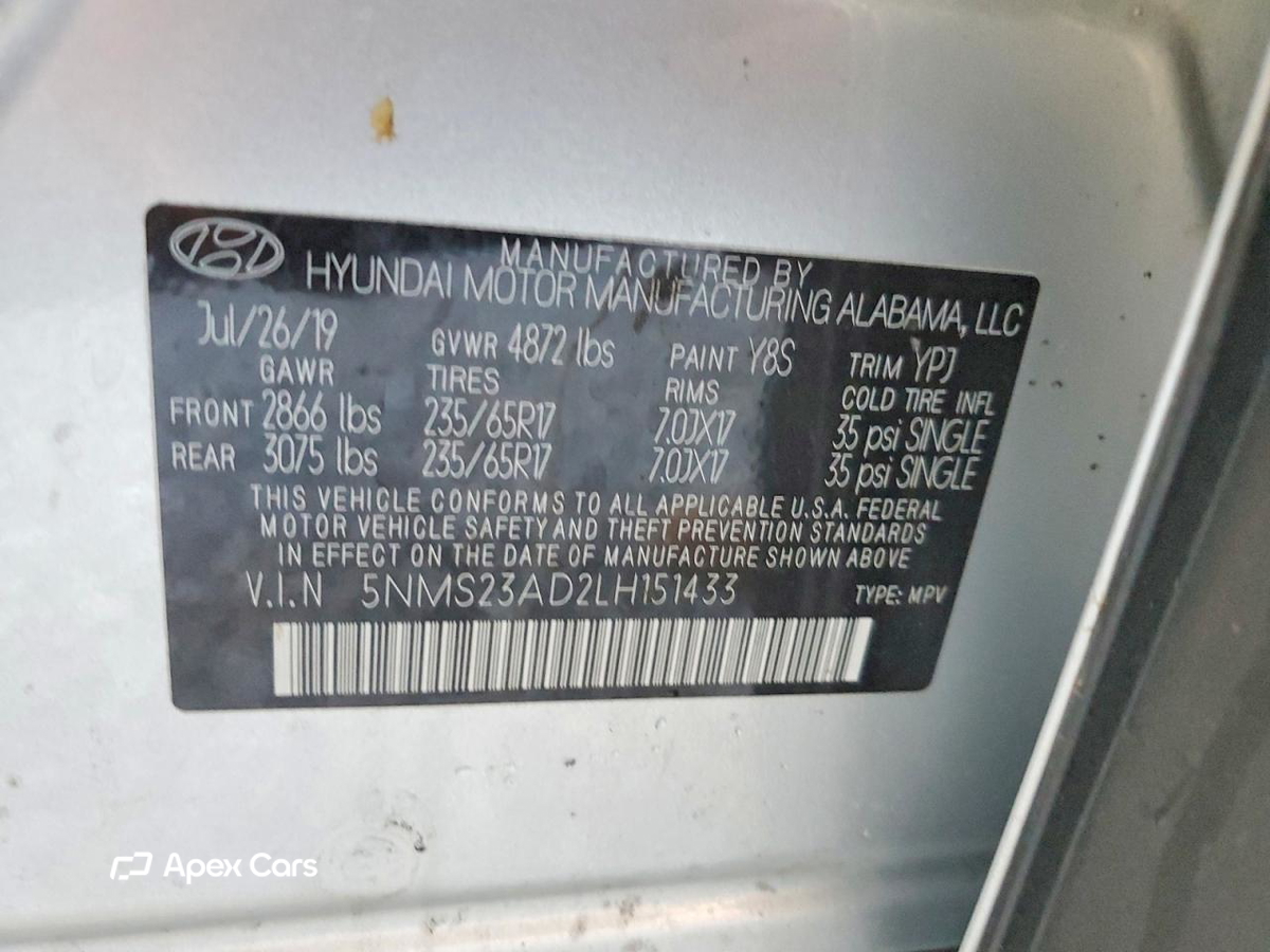 Hyundai Santa Fe 2020