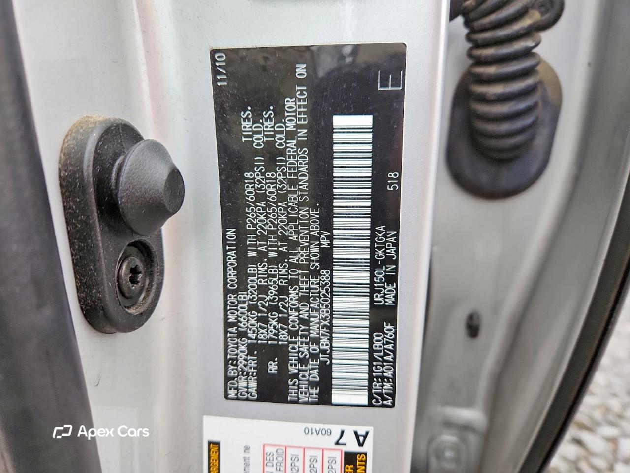 Lexus GX 2011