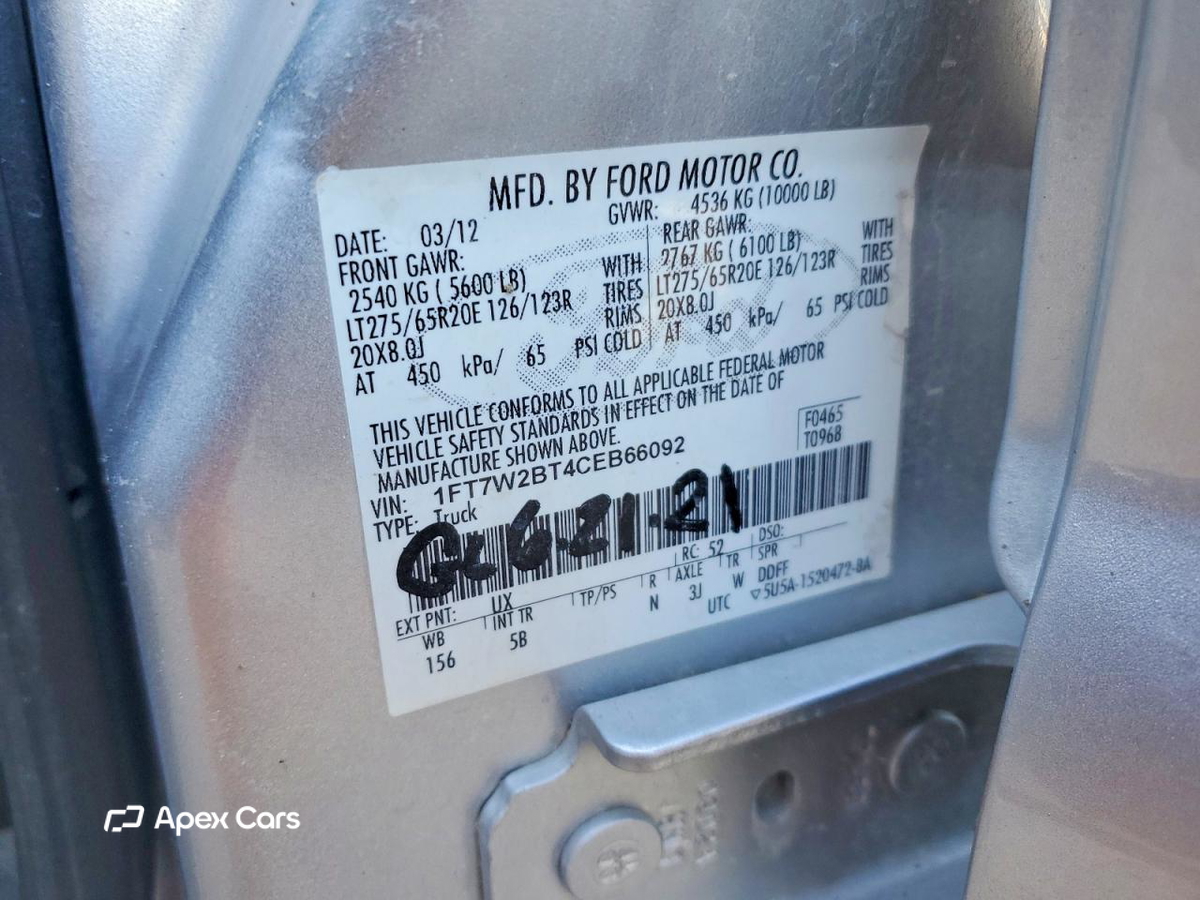 Ford F250 2012