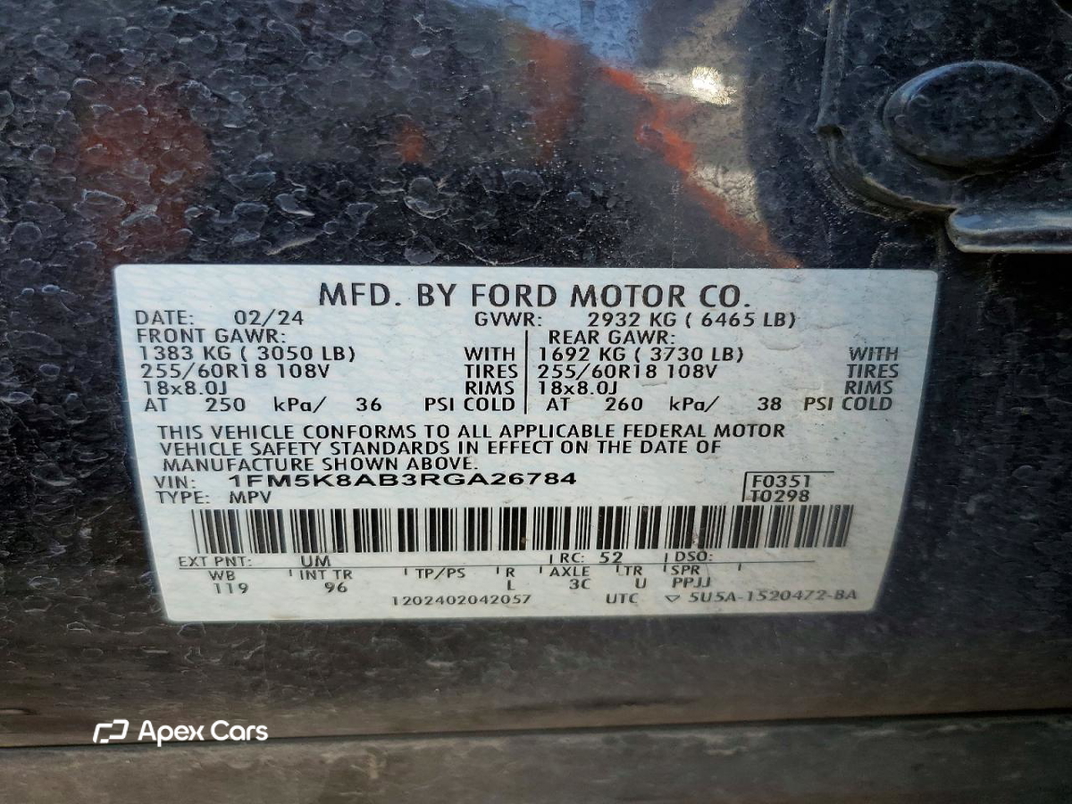 Ford Explorer 2024