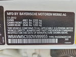 BMW X1 2013