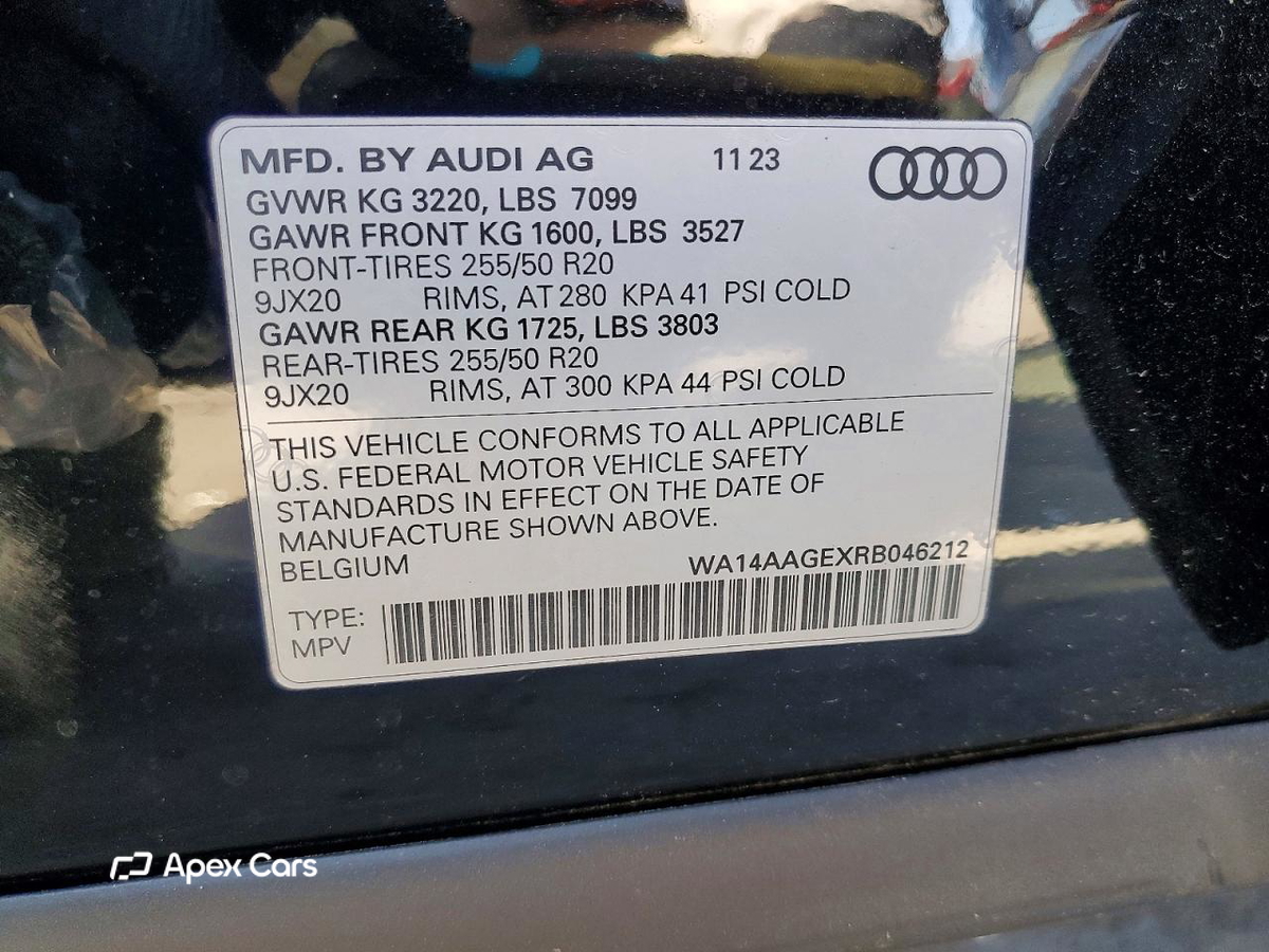 Audi Q8 2024