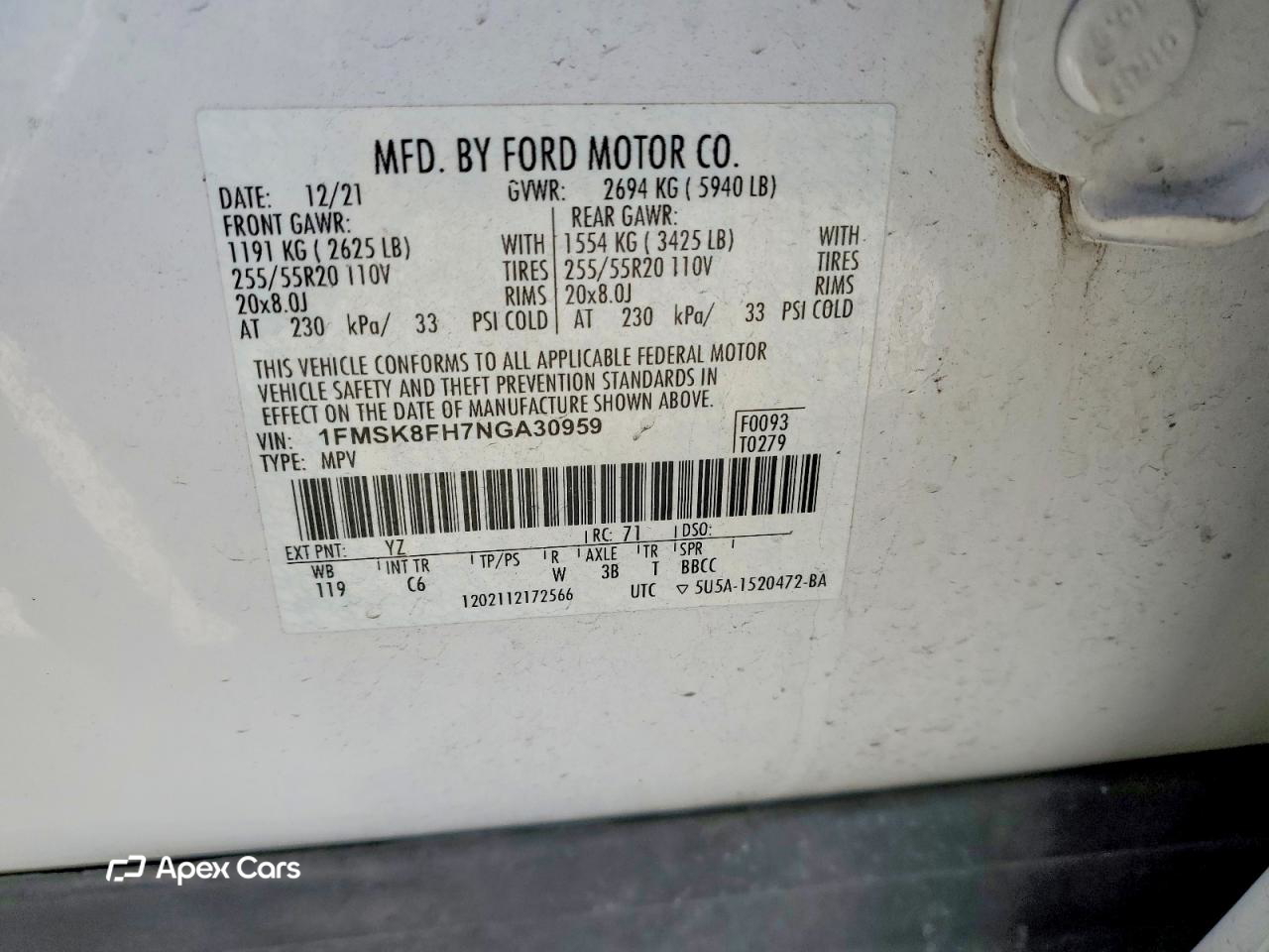 Ford Explorer 2022