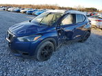 Nissan Kicks 2020