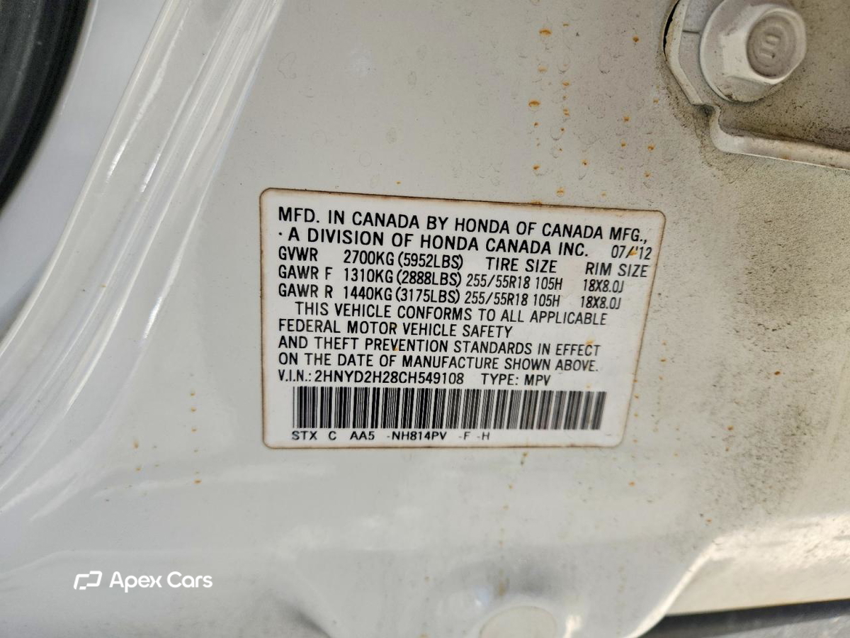 Acura MDX 2012