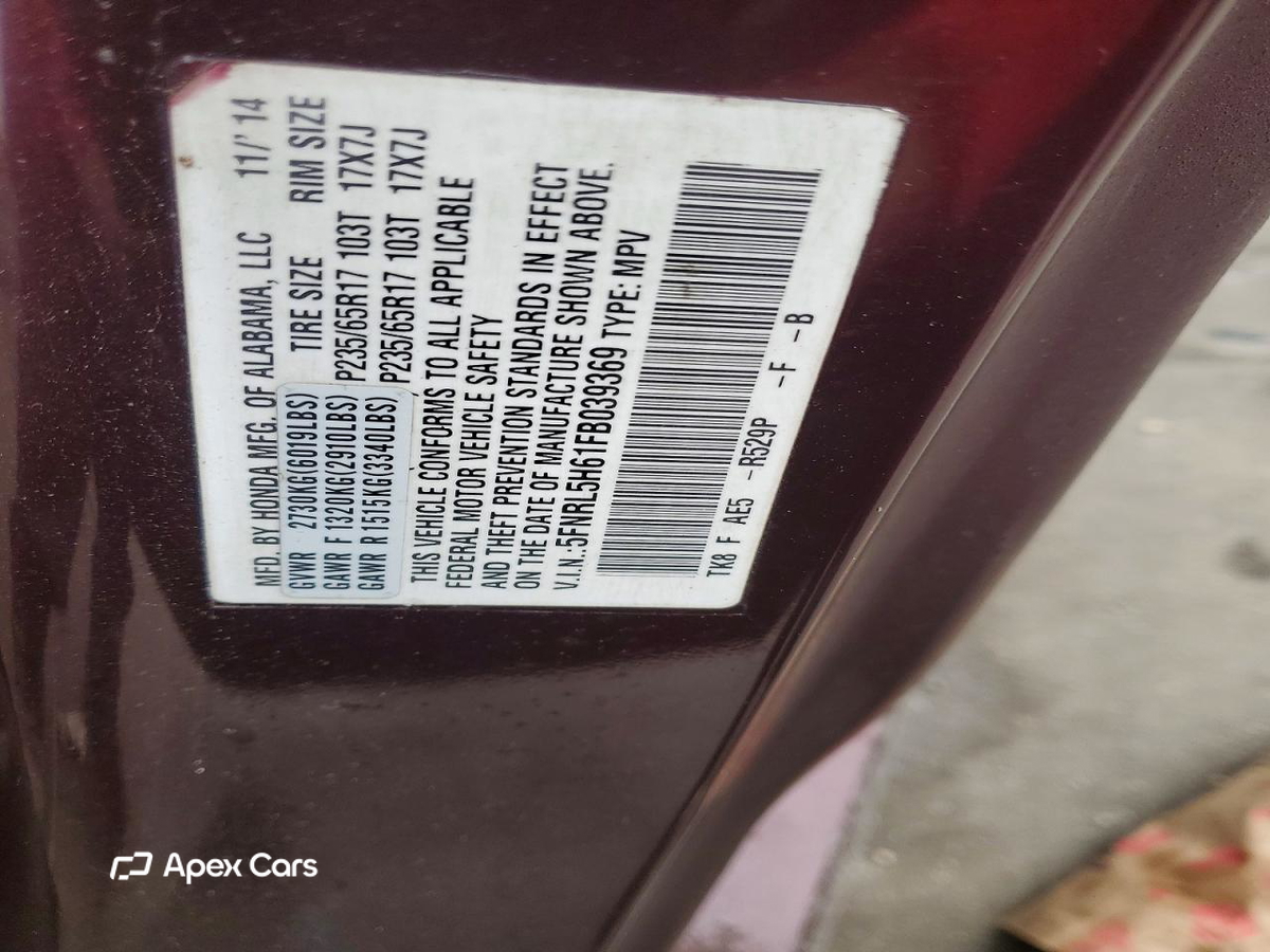 Honda Odyssey 2015