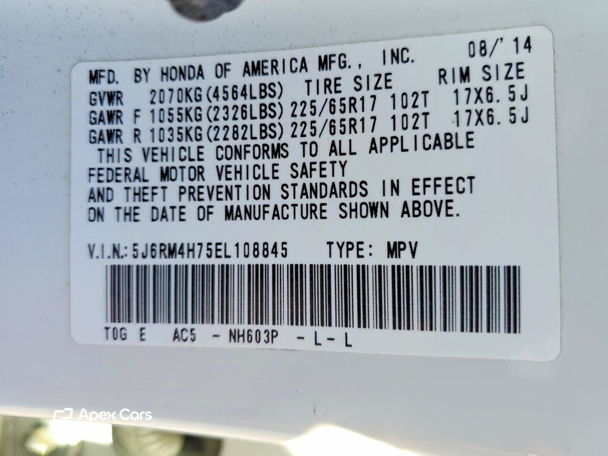 Honda CR-V 2014
