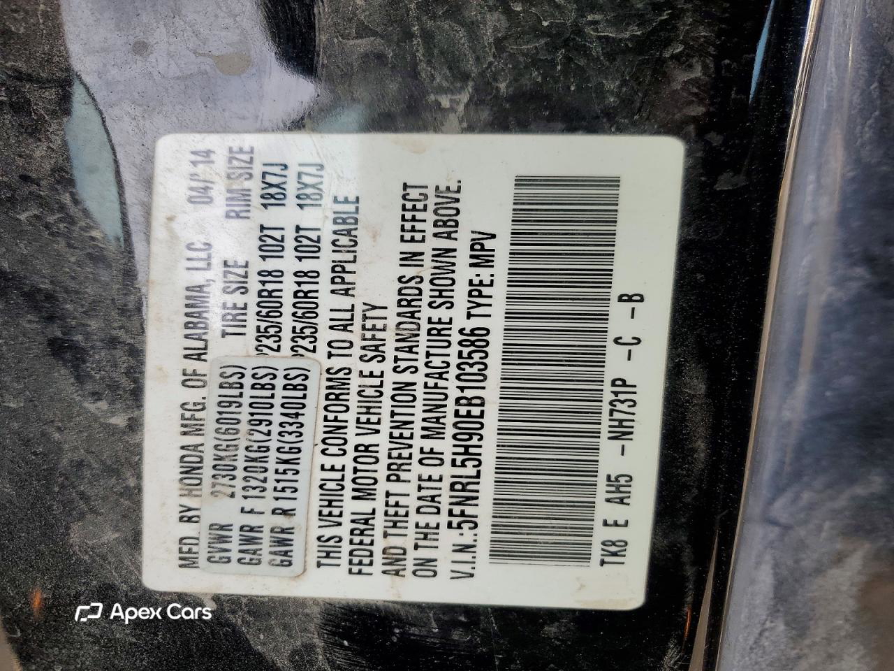 Honda Odyssey 2014