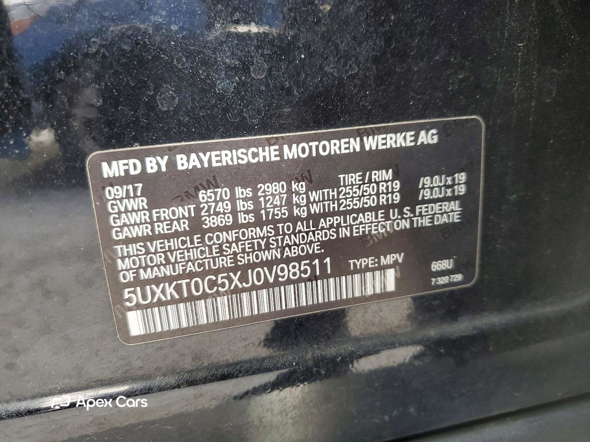 BMW X5 2018