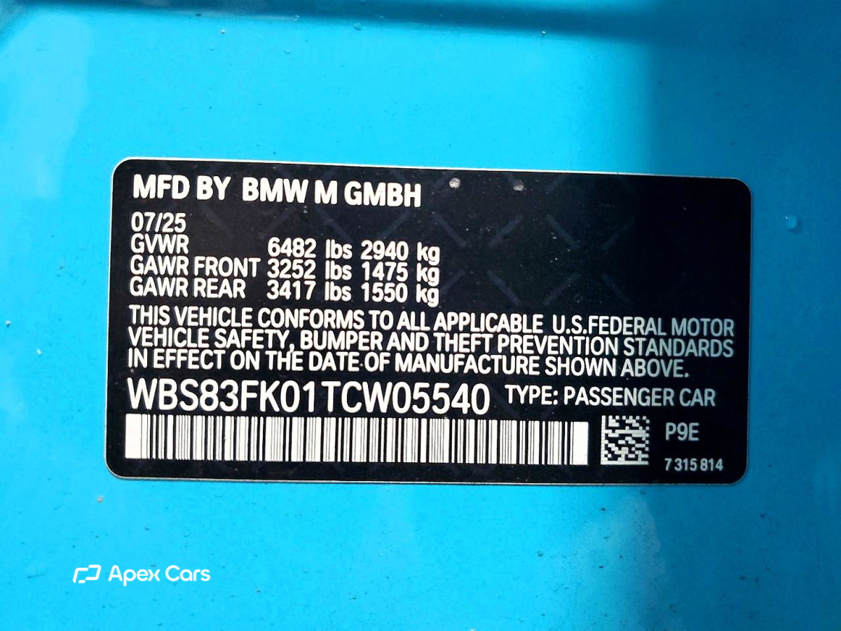 BMW M5 2026