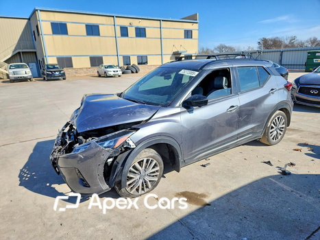Nissan Kicks 2023 - Image 1 of 13