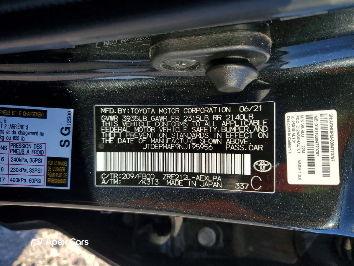 Toyota Corolla 2022